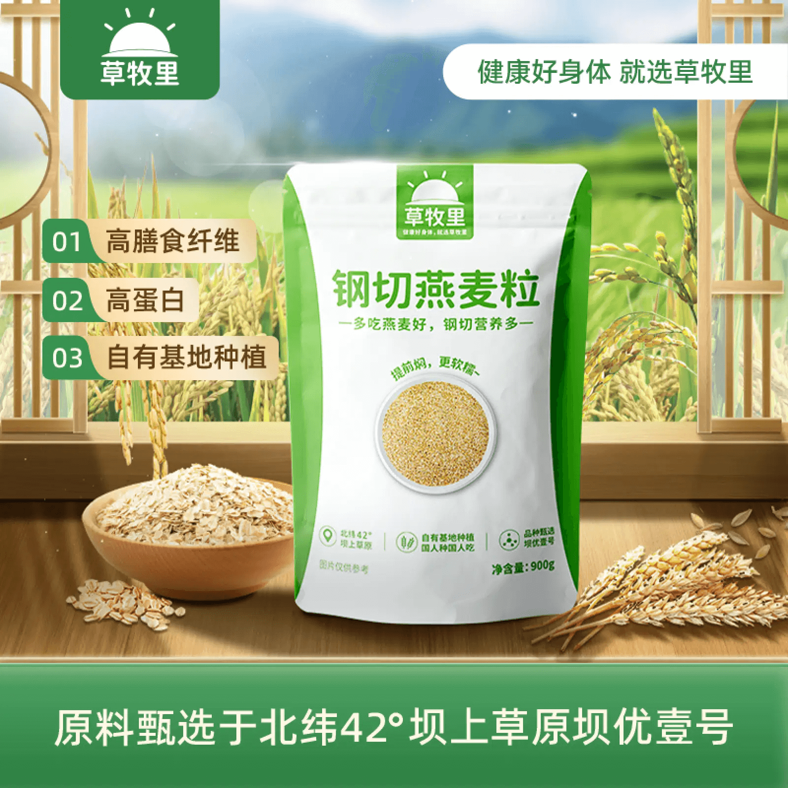 产品图片