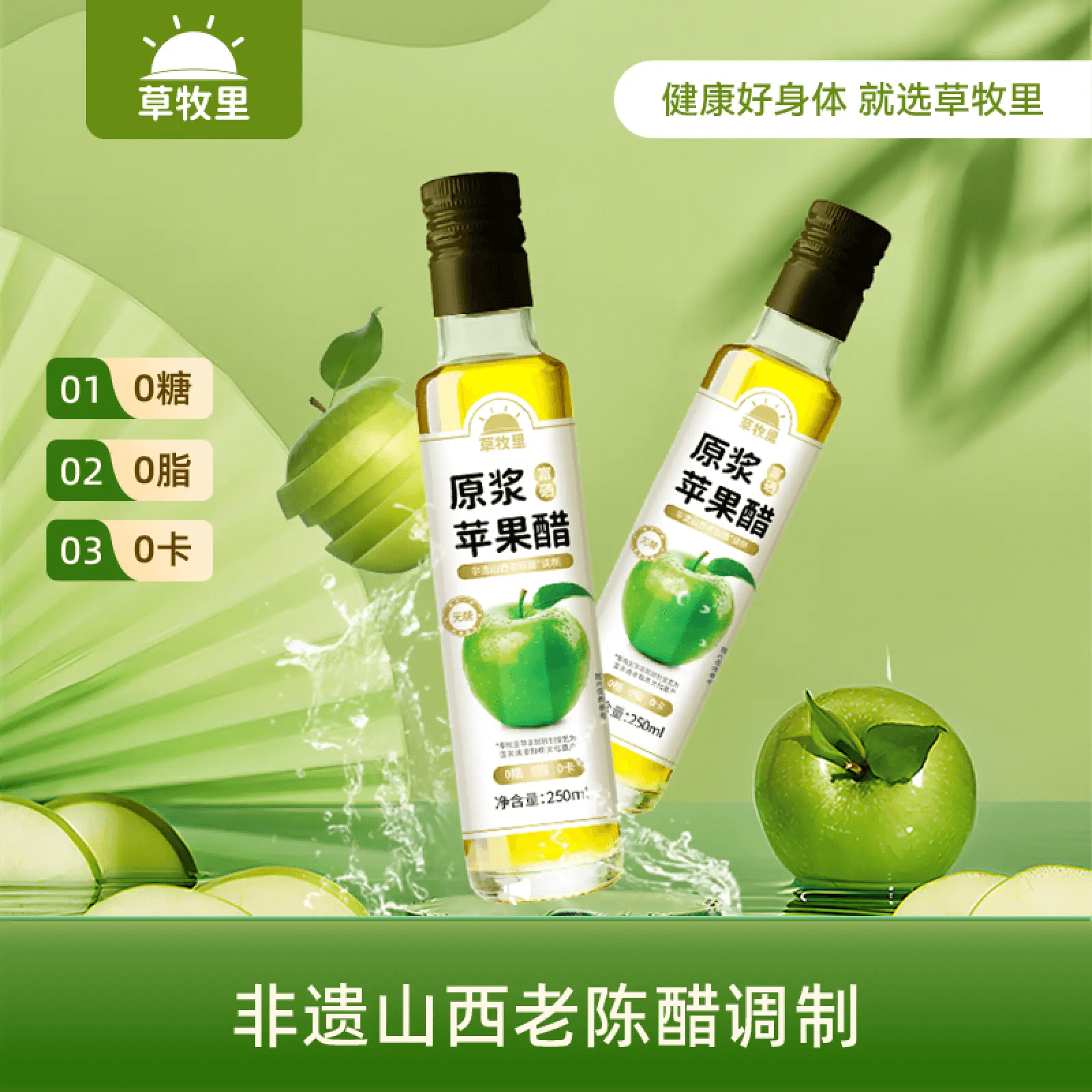 产品图片