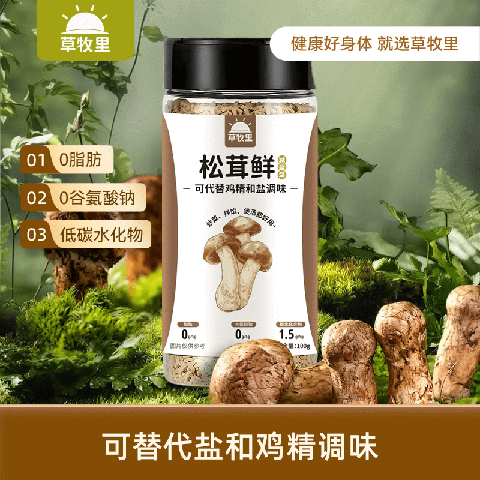产品图片